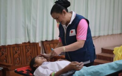 บุรีรัมย์