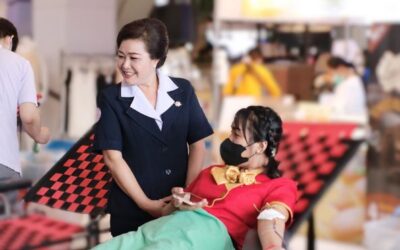 บุรีรัมย์