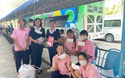 บุรีรัมย์