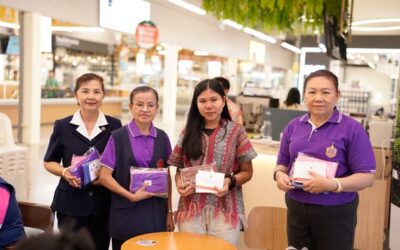 บุรีรัมย์