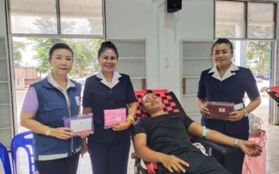 บุรีรัมย์