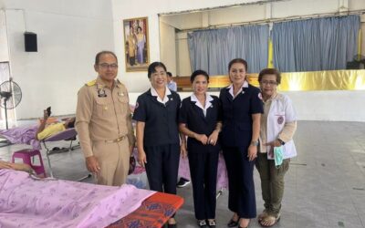 นครนายก