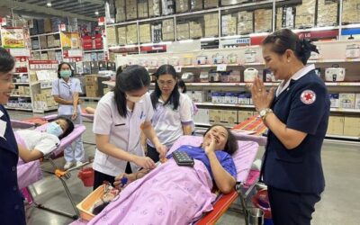 นครนายก