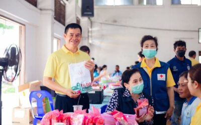 บุรีรัมย์