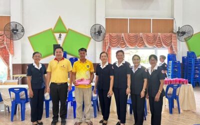 บุรีรัมย์