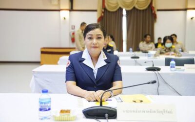 บุรีรัมย์