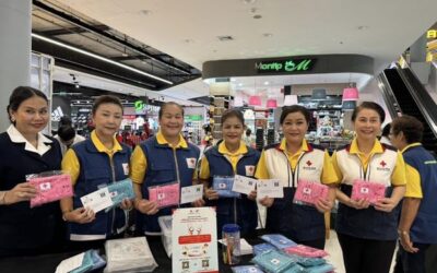 บุรีรัมย์