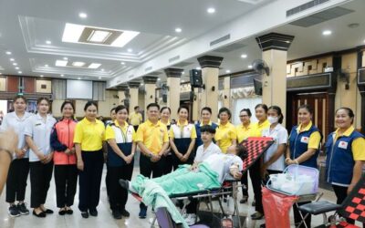 บุรีรัมย์