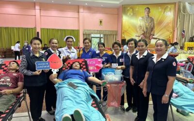 บุรีรัมย์