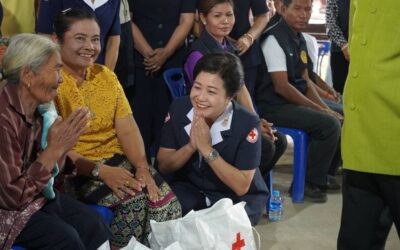 บุรีรัมย์