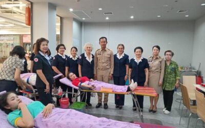 นครนายก