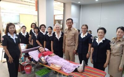 นครนายก