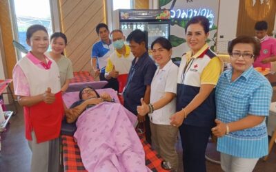 นครนายก