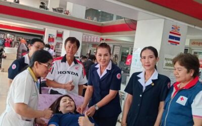 นครนายก