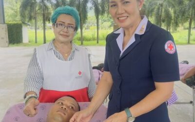 นครนายก