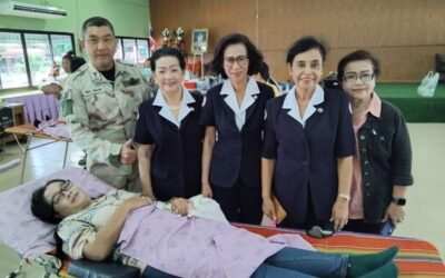 นครนายก